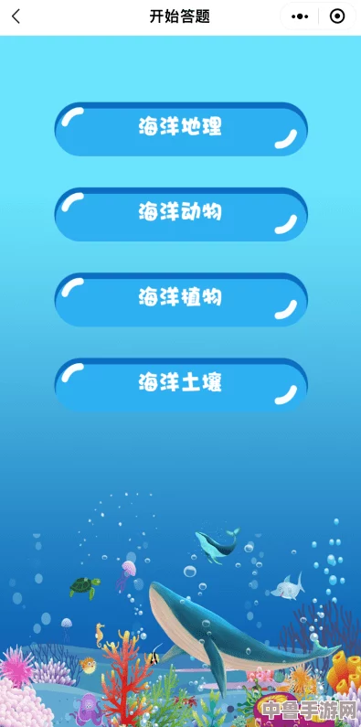 探索星之海奥秘:#8题库全解析,图文并茂解锁终极收集攻略! 探索星之海奥秘:#8题库全解析,图文并茂解锁终极收集攻略!