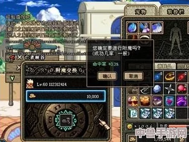 《盐与避难所》深度攻略:精通弓手附魔加点,宗教选择奥秘全指南 《盐与避难所》深度攻略:精通弓手附魔加点,宗教选择奥秘全指南