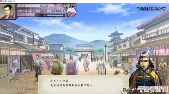 解锁《太阁立志传5DX》高效开垦技能，掌握致富秘诀与学习路径！