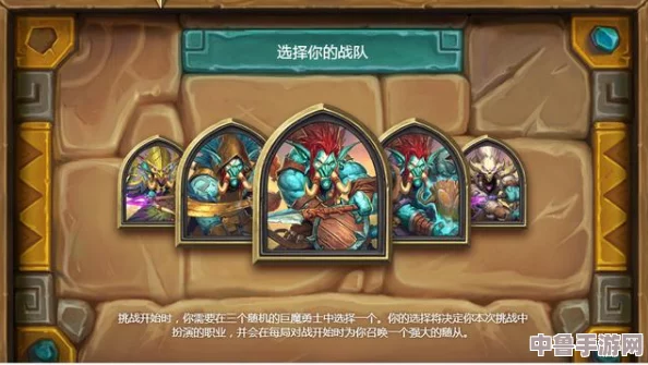 传说熊皮神秘归属地:详尽上交位置大解析! 传说熊皮神秘归属地:详尽上交位置大解析!