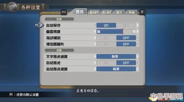 深入偏隅之地：第六章支线全剧情，图文攻略助你轻松通关之旅！