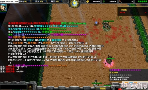 魔兽世界:探索地精工程学的神秘学习之地! 魔兽世界:探索地精工程学的神秘学习之地!