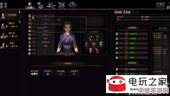解锁《太吾绘卷》出生奥秘：精选时节，属性加成全攻略汇总！