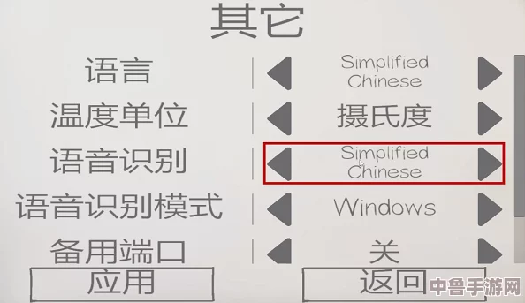 恐鬼症必备:通灵盒使用秘籍,对话幽冥的神奇方式与外观全解析! 恐鬼症必备:通灵盒使用秘籍,对话幽冥的神奇方式与外观全解析!