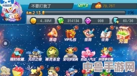 究极绿宝石世界:终极攻略!究极球购买与获取独家秘径 究极绿宝石世界:终极攻略!究极球购买与获取独家秘径