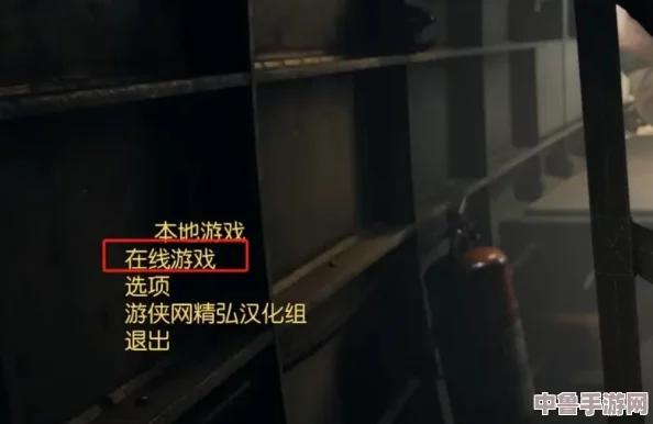 《A Way Out》双人联机全攻略：携手逃脱，共赴冒险之旅！