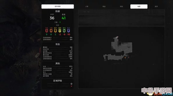 探索未知：遗迹灰烬重生中通往沼泽的隐秘路径与方法