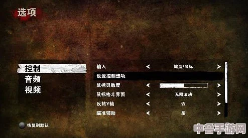《超杀:行尸走肉》深度攻略秘籍，解锁全剧情与生存技巧大全！