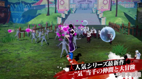 Switch《海贼无双4》双人共战,畅享并肩冒险新篇章! Switch《海贼无双4》双人共战,畅享并肩冒险新篇章!