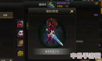DNF：传奇铁匠套装与哪些职业完美契合，打造无敌战力！