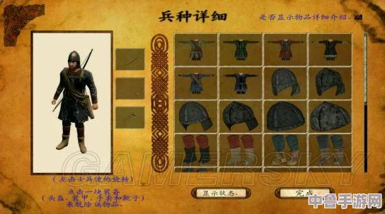 征服维京海域：《骑马与战团》维京篇深度游戏攻略解析