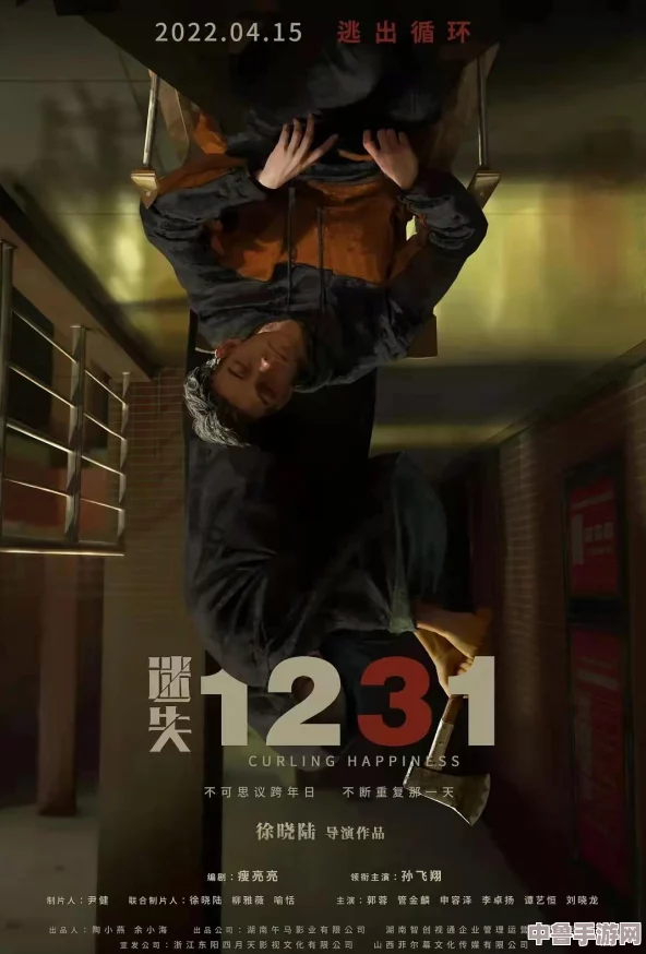 《逃生2》震撼结局，全剧情终章一网打尽！
