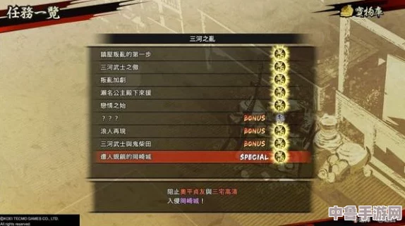 战国无双5：秘武获取地点大公开，打造无敌战将之路！