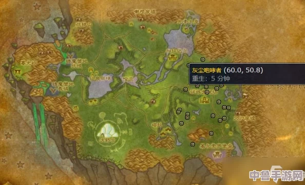 魔兽世界：空气微粒富集之地，高效收集攻略来袭！