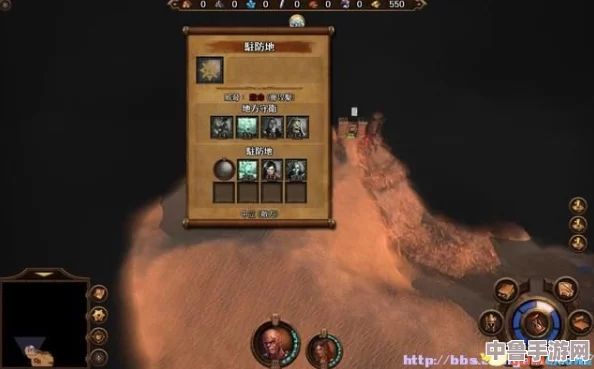 深度《魔法门之英雄无敌7》：剧情脉络与攻略精髓全解析